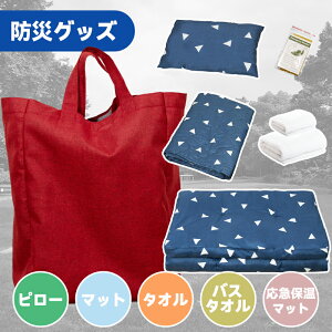 y5_Zbgznk hЃ}bg hЃObY G}[WFV[V[g ΍ h ۉV[g fMV[g  fM V[g hЃV[g hЗpi h ObY GA}bg hЃZbg ^ 