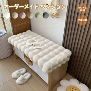 ӂƂ ӂ ؍ ؍CeA OWA[EH[NbV I[_[Ch NbV zc zc kbNNbV \t@NbV  V[gNbV x