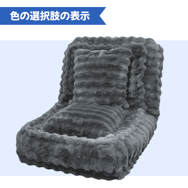 楽天市場】「最大2,025円オフクーポン配布中」ふわとろソファベッド