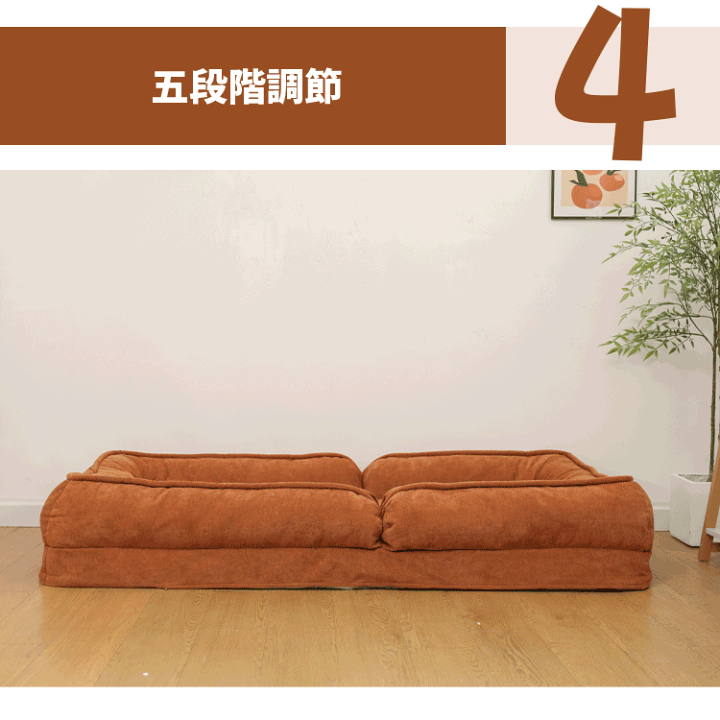 楽天市場】人間用犬小屋 座椅子 ソファベット 座椅子 折りたたみ 楽天市場】人間用犬小屋 座椅子 ソファベット 座椅子 折りたたみ