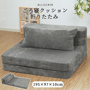 }bgX ܂肽  \t@[xbh }bgX  Ɍ10cm 4܂ }bgX VO ~zc ܂肽݃}bgX }bgX  xbh}bgX VO}bg