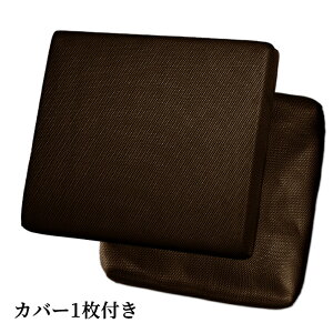 zc NbV ֎qp  46x41 k  zc tANbV lp  tA NbV 傫 c  NbV a   Xc[ NbV 킢 