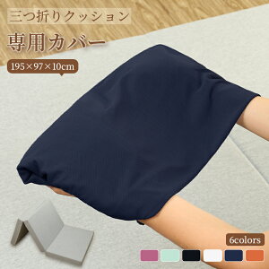 3܂}bgXp 􂢑ւJo[ 􂦂 ւJo[