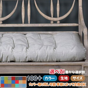 JX^}CY NbV I[_[ChNbV CeA zc I[_[Ch Jt k ӂӂ O V[gNbV x`NbV  NbV}bg Ԓ 