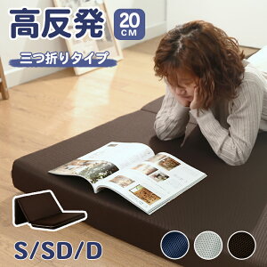 }bgX  O܂ NbV ܂肽 ~zc Ɍ 3܂ xbh}bgX VO Z~_u _u S/SD/D xE^gp ܂肽݃}bgX ֗ [ ȃXy[