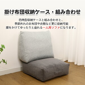 zc[ zc [ [ RpNg NbV XNGA^ zc[Jo[ \t@[ |zc[P[X wNbVɂȂzc[ 58×58cm