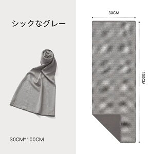 4F4Zbg ⊴ M  ₽^I ⊴^I z^I N[^I Ђ^I p^I MǑ΍ lbNN[[ X[p[N[^I AEghA X|[c  