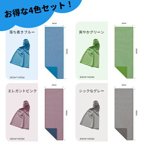 4F4Zbg ⊴ M  ₽^I ⊴^I z^I N[^I Ђ^I p^I MǑ΍ lbNN[[ X[p[N[^I AEghA X|[c  