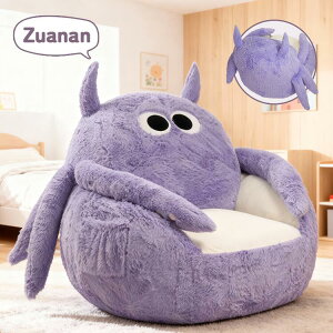 20�{�|�C���g�I+�u�ő�2,025�~�I�t�N�[�|���z�z���v�ӂ�ӂ틐��ʂ������ �\�t�@ 1�l�|�� �r�b�O�T�C�Y�i135×140×105cm�j�r�b�O�N�b�V���� ���֎q �V���O���\�t�@�[ �q���p �ӂ�ӂ� ���킢