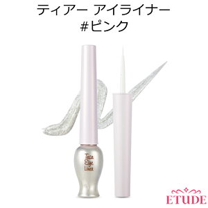 G`[hnEX eBA[ ACCi[ sN ؍RX eBA[hbv ܑ Etude House CN CX^f v[g Mtg Ki z