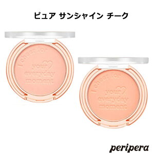 �y���y�� �s���A �u���b�V���h �T���V���C�� �`�[�N 2023�t �V�F 2�F ���C�N �C���X�^�f�� ���K�i �����z�� �؍��R�X��