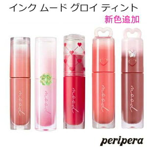 Z[ yy CN [h OC eBg 2025 VF3Fǉ ؍RX Peripera bveBg g cc CN CX^f v[g Mtg Ki z