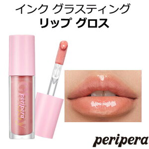 ؍RX bvOX Peripera yy CN OXeBO bv OX c  Ղ SNS CX^f AvP[^[ rbO gx RX ؍RX Ki 