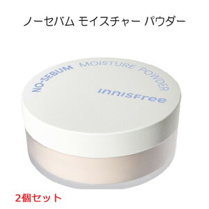 Z[ ؍RX CjXt[ m[Zo CX`[ pE_[ 2Zbg j[A innisfree V[o x[XCN CN CX^f  v[g Mtg Ki 