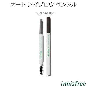 Z[ CjXt[ I[g ACuE yV ؍RX innisfree ACuE ACu[  ȉ~c  CN CX^ v[g Mtg Ki z