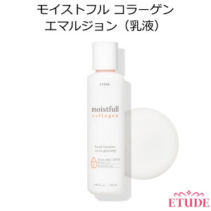 Z[ G`[hnEX CXgt R[Q G}W t 180ml j[A ؍RX Etude House CN XLPA CX^f v[g Mtg Ki z