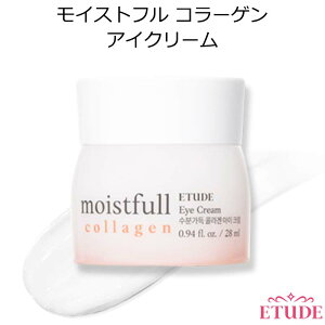 Z[ G`[hnEX CXgt R[Q ACN[ ؍RX j[A Etude House XLPA CN CX^f v[g Mtg Ki z