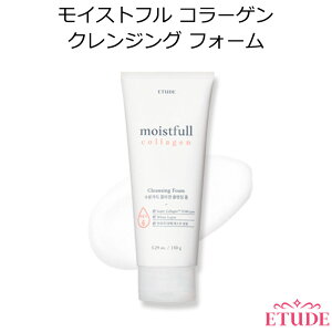 Z[ G`[hnEX CXgt R[Q NWO tH[ ؍RX j[A Etude House CN XLPA CX^f v[g Mtg Ki z