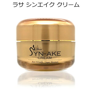 ؍RX LASA T VGCNN[ 50ml قꂢ n  ێ `m[ قꂢ e  ɂѐ A~m_ Ŏ CN XLPA CX^f v[g Mtg K