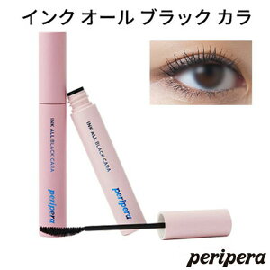 Z[ Peripera yy CN I[ ubN J[ }XJ J {[}XJ CN volume curiling CNv[t ؍RX [ CX^f v[g Mtg 