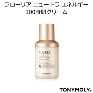 Z[ ؍RX TONYMOLY gj[[ t[Aj[gGlM[100ԃN[ CN XLPA CX^f v[g Mtg Ki z