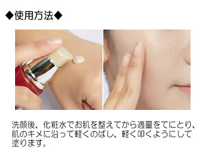 【韓国コスメ】『MISSHA・ミシャ』美思MパーフェクトカバーBBクリーム(SPF42/PA+++)【UVケア】【UVカット】201312_korea1