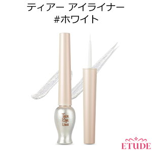 Z[ G`[hnEX eBA[ ACCi[ zCg ؍RX eBA[hbv ܑ [ Etude House CN CX^f v[g Mtg Ki z