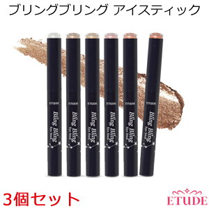 Z[ LLACVhE uOuO ACXeBbN 3Zbg yV ACVhE Etude House G`[hnEX ؍RX ϕi ڌ ꂢ 킢 LL ACV