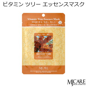 ؍RX MJ-CARE r^~ c[ GbZX}XN 1 tFCX}XN pbN GWFCPA  h{ CLCL MJCARE MIJIN ~W CN CX^f v[g Mtg Ki 