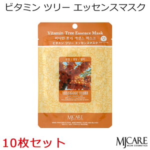 ؍RX MJ-CARE r^~ c[ GbZX}XN 10Zbg tFCX}XN pbN GWFCPA  h{ CLCL MJCARE MIJIN ~W CN CX^f v[g Mtg 