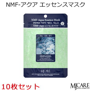 ؍RX MJ-CARE NMF-ANA GbZX}XN 10Zbg tFCX}XN pbN GWFCPA 邨  n MJCARE MIJIN ~W CN CX^f v[g Mtg Ki 