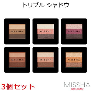 Z[ ؍RX [  MISSHA ~V gv VhE 3Zbg CN CX^f VhE v[g Mtg Ki z
