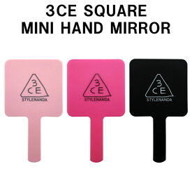 楽天市場 韓国 手鏡 コンパクトミラー バッグ 小物 ブランド雑貨 の通販