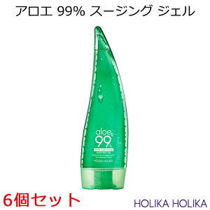 Z[ ؍RX zJzJ AG99}`PAX[WOWF 6Zbg HOLIKA HOLIKA CN XLPA {fBPA CX^f v[g Mtg Ki z