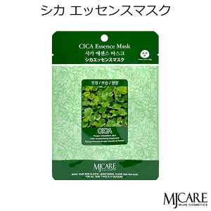 ؍RX MJ-CARE VJ GbZX}XN 1 tFCX}XN pbN GWFCPA ی  ₩ MJCARE MIJIN ~W CN CX^f v[g Mtg Ki z