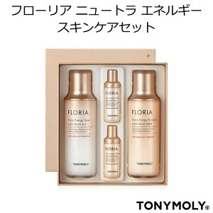 Z[ ؍RX  TONYMOLY gj[[ t[A j[g GlM[ XLPAZbg gi[ ϐ G}W t XLPA CX^f v[g Mtg 