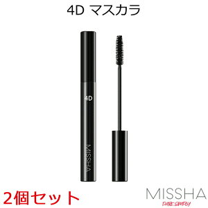Z[ ؍RX [  MISSHA ~V 2Zbg U X^C 4D}XJ EH[^[v[t ACCN XeBbN^Cv ϐꂢ h  h ڌ 킢 