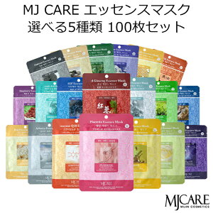 Z[ ؍RX Zbg lCe}XN MJCARE`100Zbg`  [֕s CN CX^f v[g Mtg Ki z