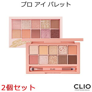 Z[ ؍RX NI v AC pbg 2Zbg CLIO ACVhE i`i Ae CN SNS CX^f [  v[g Mtg Ki z