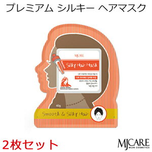 Z[ ؍RX MJPA v~A VL[ wA}XN 2Zbg MJ Care Mijin ~W wApbN wA}XN CN CX^f v[g Mtg Ki z