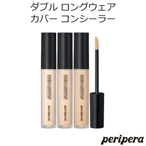 Z[ ؍RX yy _u OEFA Jo[ RV[[ Peripera x[X Jo[ CN CX^f v[g Mtg Ki z