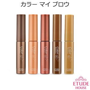 Z[ ؍RX [ Etude House G`[hnEX ACu[J[[J[}Cu[]iACuE }XJ) CN CX^f v[g Mtg Ki z 䂤p