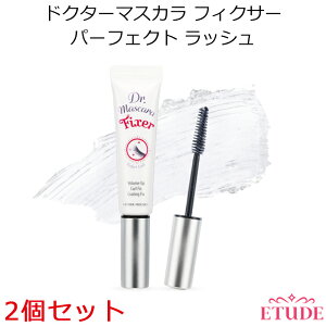 G`[hnEX hN^[}XJ tBNT[ p[tFNg bV 2Zbg ؍RX [  Etude House CN CX^f v[g Mtg Ki z