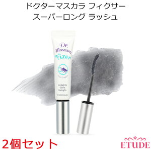 Z[ G`[hnEX hN^[}XJ tBNT[ X[p[O bV 2Zbg ؍RX [  Etude House CN CX^f v[g Mtg Ki 