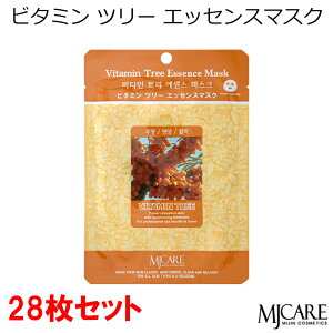 ؍RX MJ-CARE r^~ c[ GbZX}XN 28Zbg tFCX}XN pbN GWFCPA  h{ CLCL MJCARE MIJIN ~W [  v[g Mtg K