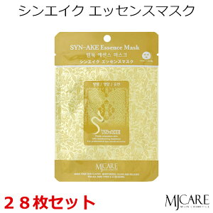 ؍RX MJ-CARE VGCN GbZX}XN 28Zbg tFCX}XN pbN GWFCPA 蔧 e h{ MJCARE MIJIN ~W CN [  v[g Mtg K