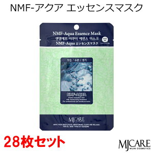 ؍RX MJ-CARE NMF-ANA GbZX}XN 28Zbg tFCX}XN pbN GWFCPA 邨  n MJCARE MIJIN ~W CN [  v[g Mtg Ki