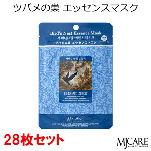 Z[ ؍RX MJ CARE cȏi28ZbgjGWFCPA tFCX}XN epbN ` CLCL ێ` CN CX^f [  v[g Mtg K