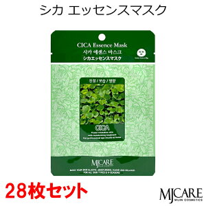 ؍RX MJ-CARE VJ GbZX}XN 28Zbg tFCX}XN pbN GWFCPA ی  ₩ MJCARE MIJIN ~W CN [  v[g Mtg Ki 