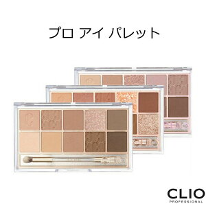 Z[ ؍RX NI v AC pbg CLIO ACVhE pbg i`i Ae CN SNS CX^f v[g Mtg Ki z vACpbg ؍